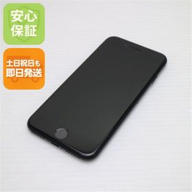 アイフォーン(iPhone)の超美品 SIMフリー iPhone SE3 第3世代 256GB ミッドナイト M111(スマートフォン本体)