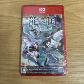 【新品・未使用】龍の国 ルーンファクトリー Nintendo Switch 2