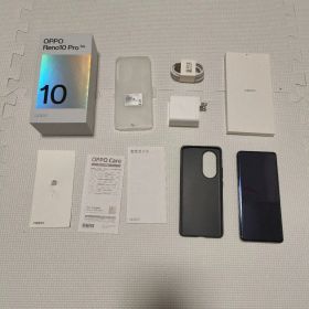 希少OPPO Reno10 Pro 国内SIMフリー版 シルバーグレー 超美品