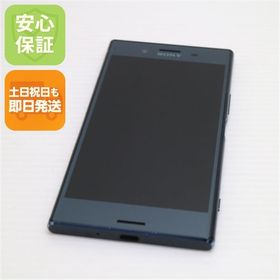 安心保証付 美品 SO-04J Xperia XZ Premium ブラック 白ロム 中古本体
