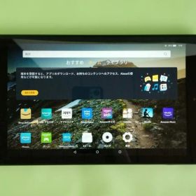 Fire HD 10 第7世代