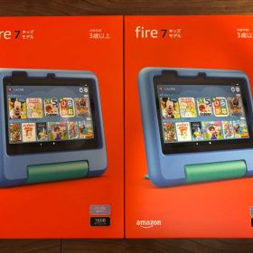 Fire7 キッズモデル ブルー パープル