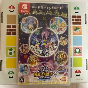【美品】ディズニーマジックキャッスル マイ・ハッピー・ライフ2 エンチャンテッド