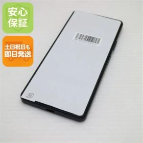 新品未使用 Xperia 10 IV SO-52C ブラック スマホ 白ロム 土日祝発送OK 01000