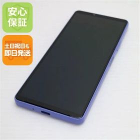 新品同様 Xperia 10 IV SOG07 ラベンダー スマホ 白ロム 土日祝発送OK 01000