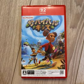 サバイバルキッズ Nintendo Switch