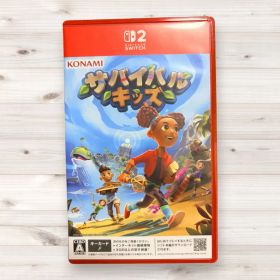 美品 KONAMI サバイバルキッズ Nintendo Switch2