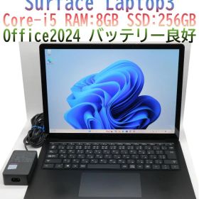Surface Laptop3 i5・8GB・256GB 黒 オフィス 電池良好