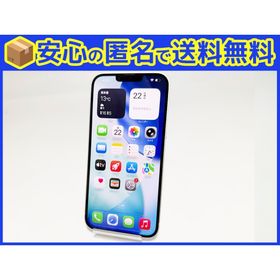 アイフォーン(iPhone)のSIMフリー iPhone14Plus 128GB [4940](スマートフォン本体)