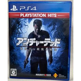 ソニー(SONY)の【匿名配送】アンチャーテッド 海賊王と最後の秘宝、PS4(家庭用ゲームソフト)