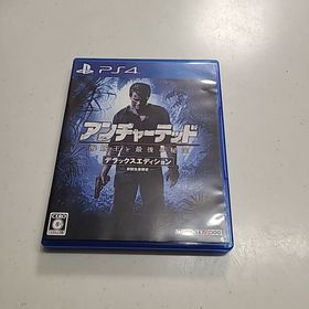 アンチャーテッド 海賊王と最後の秘宝 デラックスエディション(家庭用ゲームソフト)