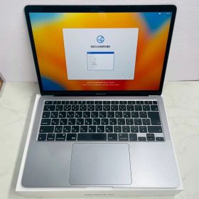 MacBook Air 13インチ 2020 i3 8GB 256G