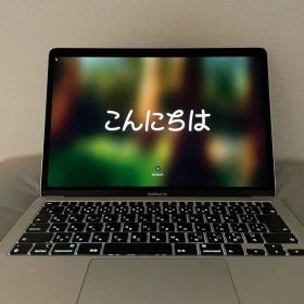 Apple MacBook Air 2020 A2179