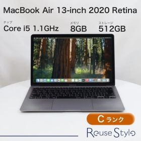 MacBook Air 13-inch 2020 Retina【ランク：C】【カラー：スペースグレイ】【ストレージ：512GB】【メモリ：8GB】【JIS配列キーボード】
