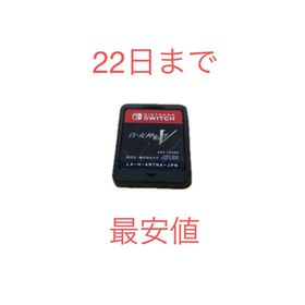 アトラス(ATLAS)の真・女神転生V Nintendo Switch(家庭用ゲームソフト)