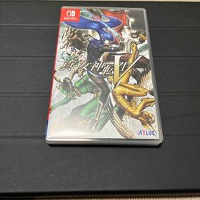 アトラス(ATLAS)の真・女神転生5(家庭用ゲームソフト)