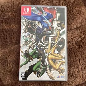 アトラス(ATLAS)の真・女神転生5(家庭用ゲームソフト)