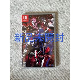 アトラス(ATLAS)の【新品未開封】真・女神転生5 Ⅴ Vengeance NS通常版(家庭用ゲームソフト)