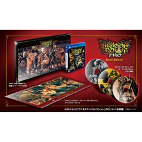 ドラゴンズクラウン・プロ ロイヤルパッケージ 【PS4ゲームソフト】
