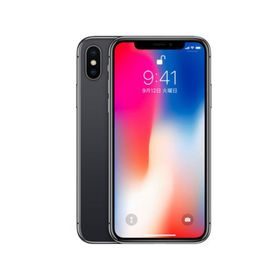 中古　simフリー　iphone10 APPLE 256GB iPhone X SIMフリー 中古 10,500円 | ネット最安値の価格比較 プライス