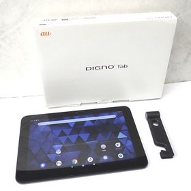 【質みなみ】★Ft1283451★au★DIGNO Tab KYT34SKA★中古