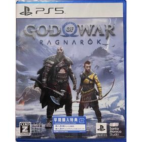 【PS5】ゴッド・オブ・ウォー ラグナロク【早期購入特典付き】(新品未開封)(家庭用ゲームソフト)