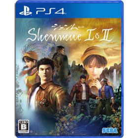 シェンムー I＆II 通常版 【PS4ゲームソフト】