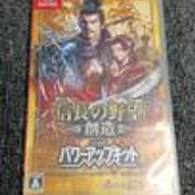 信長の野望・創造 with パワーアップキット Switch 新品 11,980円 中古
