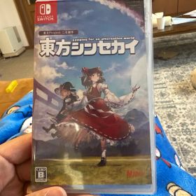 東方シンセカイ Switch 新品 5,478円 中古 2,270円 | ネット最安値の