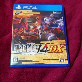 戦国無双4 DX PS4(家庭用ゲームソフト)