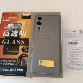 ARROWS We2 Plus RAM8GB / ROM256GB【新品同様】