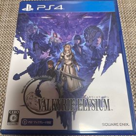 スクウェアエニックス(SQUARE ENIX)のヴァルキリーエリュシオン(家庭用ゲームソフト)