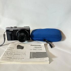 LUMIX DMC-TZ85 新品 52,000円 中古 15,800円 | ネット最安値の価格