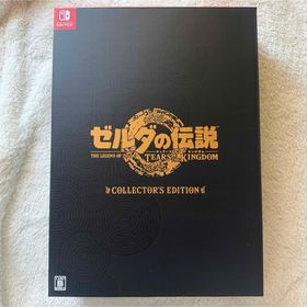 ニンテンドウ(任天堂)の新品 ゼルダの伝説 ティアーズ オブ ザ キングダム コレクターズエディション(家庭用ゲームソフト)