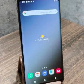 Galaxy S9 中古 6,480円 | ネット最安値の価格比較 プライスランク