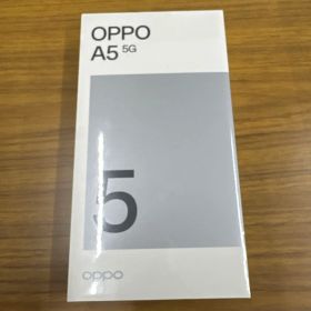 Oppo A5 5G