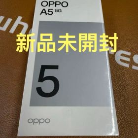 OPPO A5 5G 4GB/128GB ホワイト