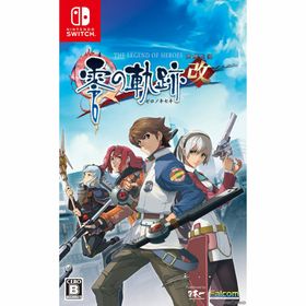 Nintendo Switch スイッチソフト英雄伝説 零の軌跡:改 日本一ソフトウェア(家庭用ゲームソフト)