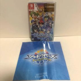 【新品未開封】シャドウバース チャンピオンズバトル ニンテンドースイッチ