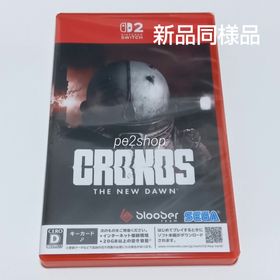 セガ(SEGA)のクロノス ザ・ニュー・ドーン Cronos： The New Dawn(家庭用ゲームソフト)