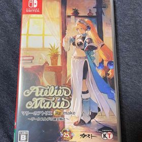 コウエイカガク(KOEI)のマリーのアトリエ Remake ～ザールブルグの錬金術士～(家庭用ゲームソフト)