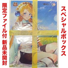 ニンテンドースイッチ(Nintendo Switch)のマリーのアトリエ リメイク アトリエ ニンテンドー スイッチ Switch(家庭用ゲームソフト)