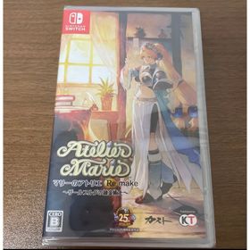 コーエーテクモゲームス(Koei Tecmo Games)のマリーのアトリエ Remake ～ザールブルグの錬金術士～/Switch/HAC(家庭用ゲームソフト)