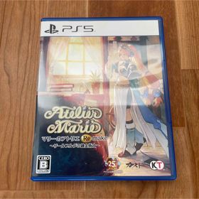 マリーのアトリエ Remake ～ザールブルグの錬金術士～(家庭用ゲームソフト)