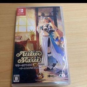 マリーのアトリエ Remake -ザールブルグの錬金術士- Switch(家庭用ゲームソフト)