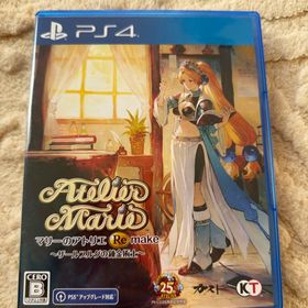 コウエイカガク(KOEI)のマリーのアトリエ Remake ～ザールブルグの錬金術士～(家庭用ゲームソフト)