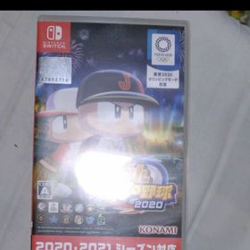 eBASEBALLパワフルプロ野球2020 Switch(家庭用ゲームソフト)
