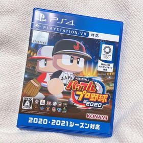 パワプロ2020(家庭用ゲームソフト)