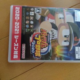 eBASEBALLパワフルプロ野球2020 Switch(家庭用ゲームソフト)
