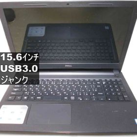 DELL Inspiron 15／USB3.0／HDMI ジャンクPC 送料無料 [96082]